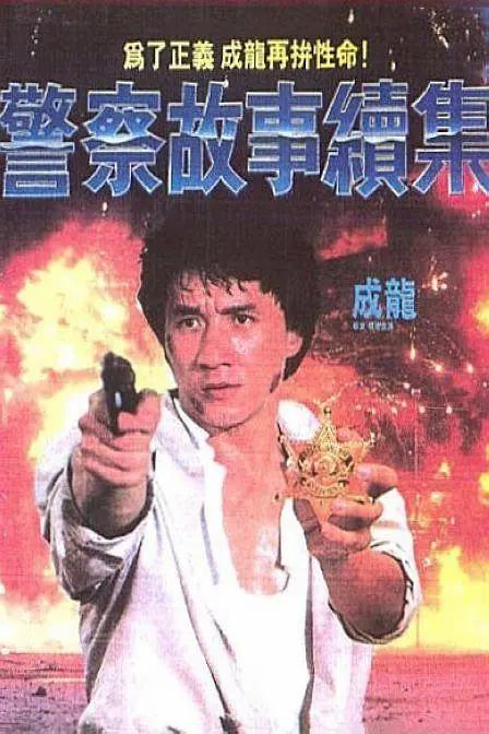 中文字幕亚洲国产